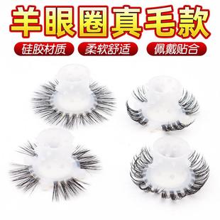 that can prolong intercourse ring sexual duration elastic