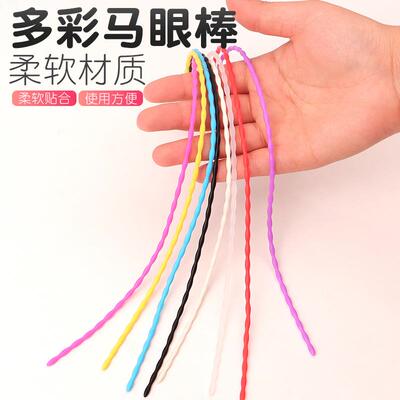 Male urethra dilation masturbation toy sex product