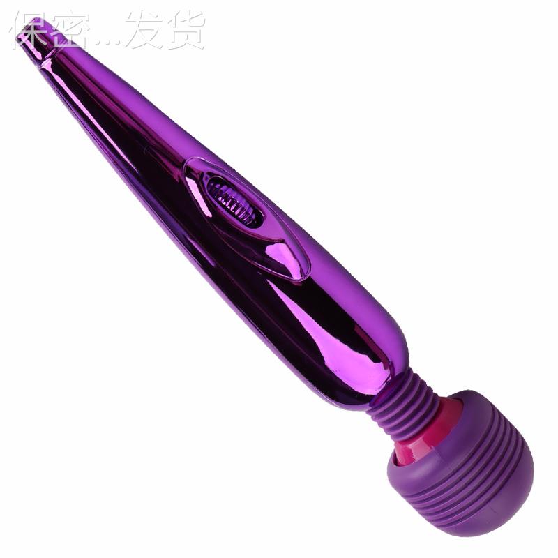 女用震动器肩颈按摩器腰部按摩器自律器滑动充电肩颈按摩器音静振