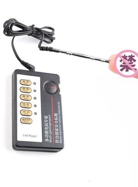 Male penis electric shock punishment toy urethral dilator