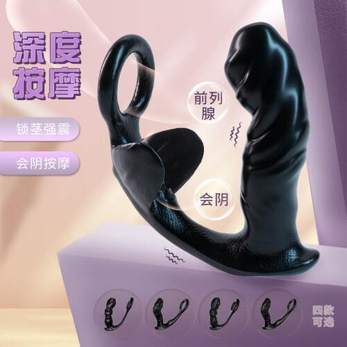 Anal dilation masturbation massage toy sex product