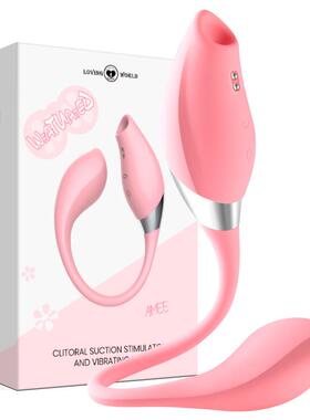 Sucking the clitoris, masturbation, vibrating toy
