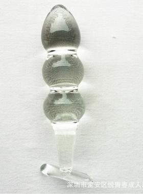 A glass-made anus used as a masturbation toy