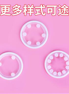 An elastic ring that can prolong sexual intercourse duration