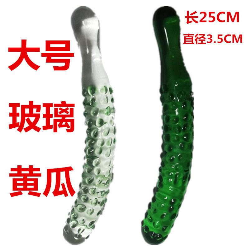Glass-made femalemasturbation toy fake phallus adult product