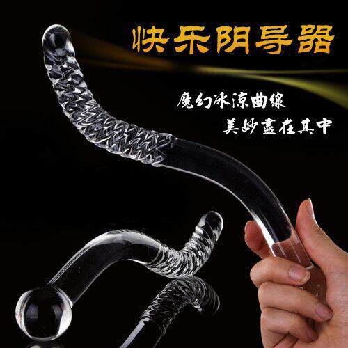 玻璃搅拌棒快乐引导器耐高温器具异型冰火棒 水晶按摩棒透明玻璃