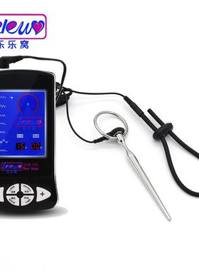 Male penis electric shock punishment toy urethral dilator