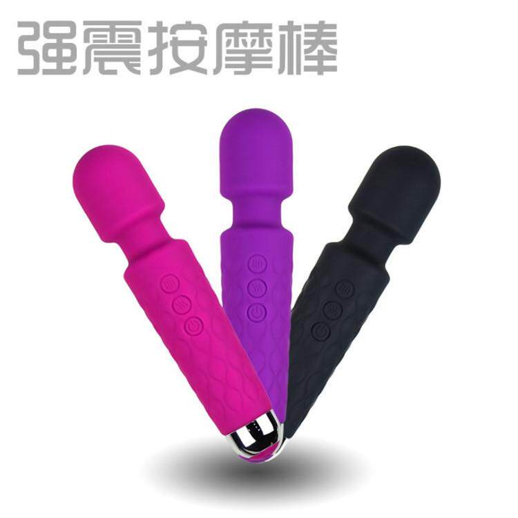 外贸充电强震肩颈按摩器女用自律震动按摩放松互动兴奋极限按摩解