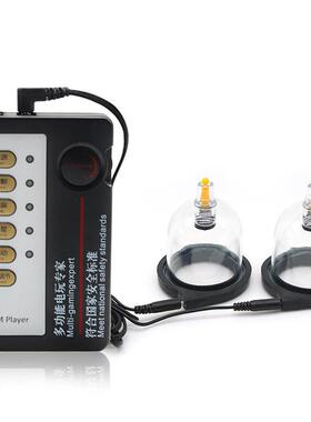 Female stimulating nipple toy suction cup device