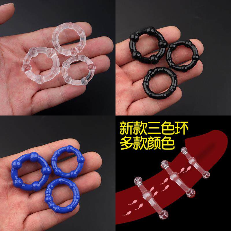 An elastic ring that can prolong sexual intercourse duration