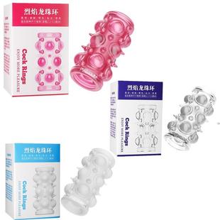 that can prolong intercourse ring sexual duration elastic