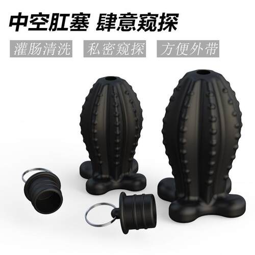 An elastic ring that can prolong sexual intercourse duration