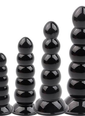 Anal dilation masturbation massage toy sex product