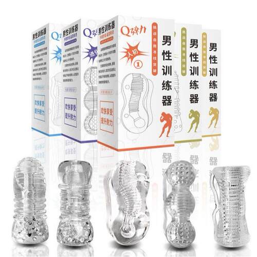 Male masturbation device - penis self-stimulation tool