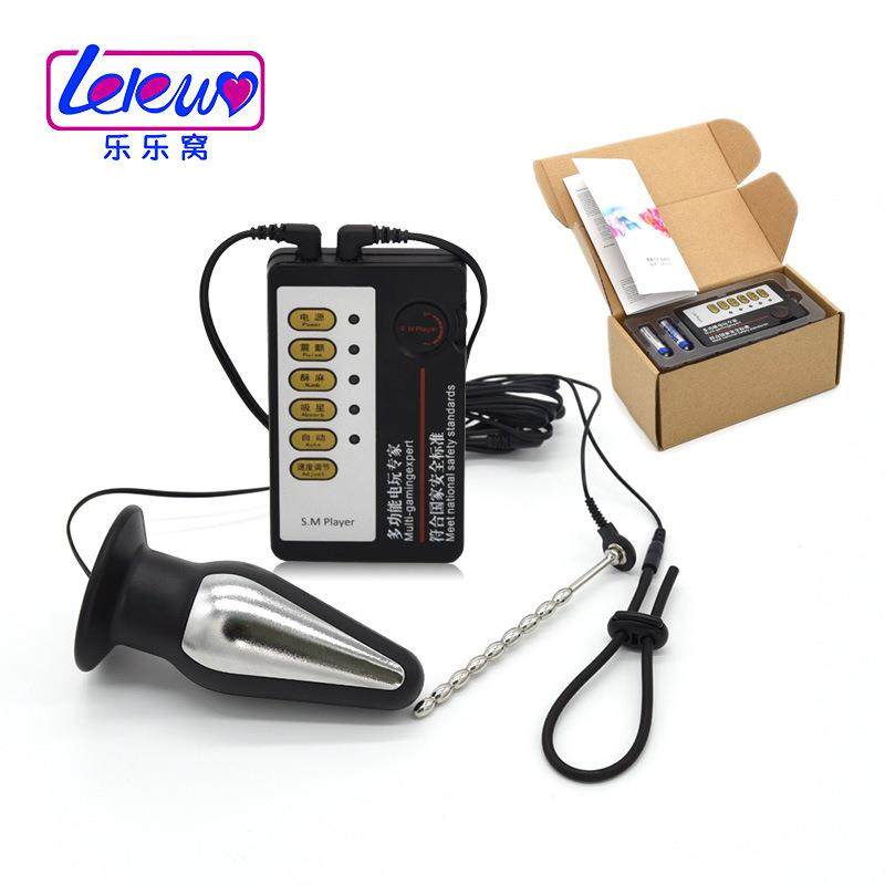 Male penis electric shock punishment toy urethral dilator