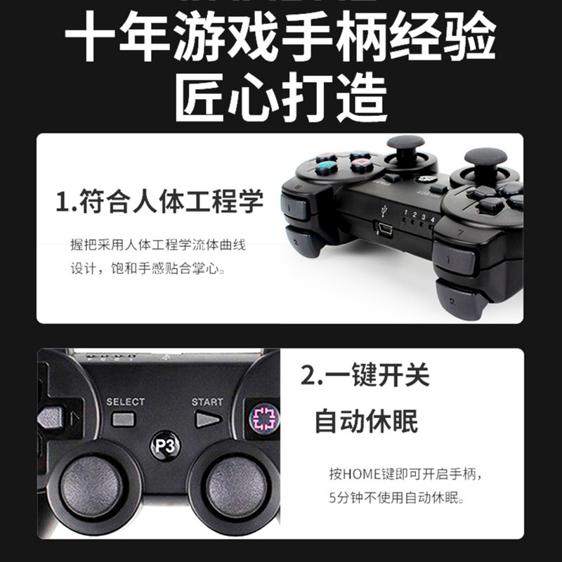 EMUELEC 듀얼 시스템 게임 콘솔 전용 핸들 무선 2대 TV 셋톱박스 듀얼 컴퓨터 스팀