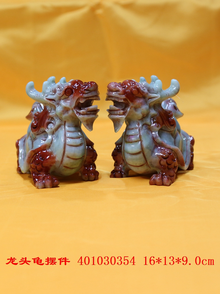 本命年岫玉龙头龟摆件家居风水用品镇宅招财龙年吉祥物如意饰礼品