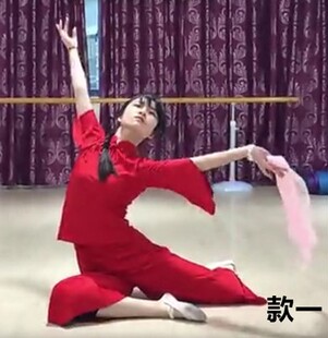 儿童舞台演出服古典舞服装红高粱九儿服饰民族表演服红色舞蹈服装