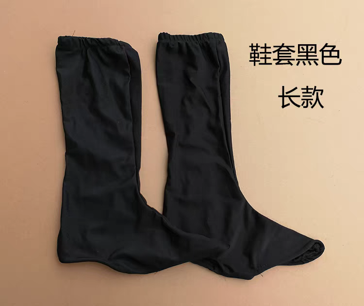 儿童成人黑色红色表演舞蹈演出长筒鞋套军装军旅民族舞藏族蒙古族,童装/婴儿装/亲子装,儿童演出服,淘宝优惠券,粉丝福利购,淘宝优惠卷