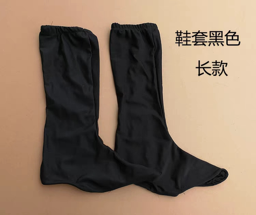 儿童亮片爵士舞演出服