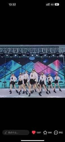 现代舞爵士舞拉丁舞蹈酷儿童演出服白色衬衫中国舞抒情艺考级练功