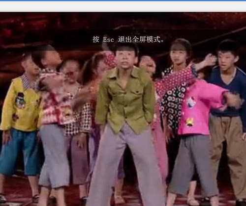 舞蹈少儿遥远的爸爸妈妈演出服