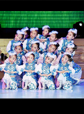 马蹄哒哒舞蹈演出服儿童蒙古舞表演服装蓝色亮片舞台服男女筷子舞