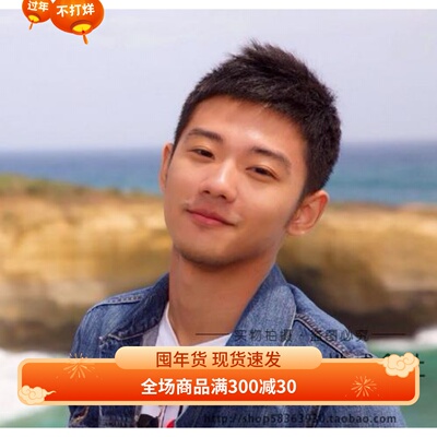 韩版帅气时尚风寸头超短学生假发