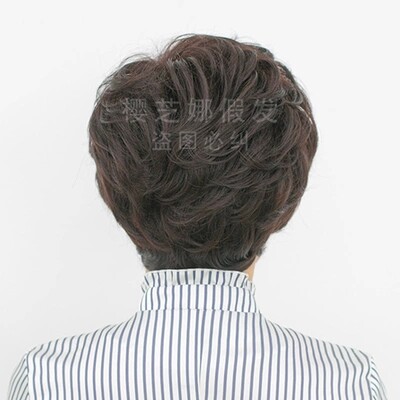 Perruque OTHER   cheveux courts - Ref 2608796 Image 4