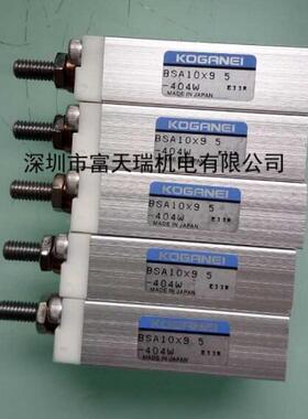 飞达气缸FT8x4 FS28x4 KJK-M1185-000 BSA10X9.5-404W