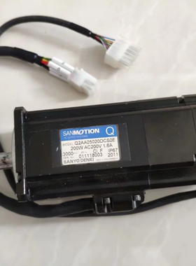 Q2AA05020DCS0E 三洋马达 200W带刹车伺服马达 电机