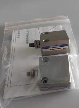 KGS-M9265-01X贴片机轨道气缸MBDA10X6气缸 YG100轨道边夹气缸