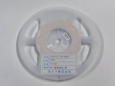 KA-9898校正料FUJI NXT打PAM料可用于一代二代三代T63245 K53050