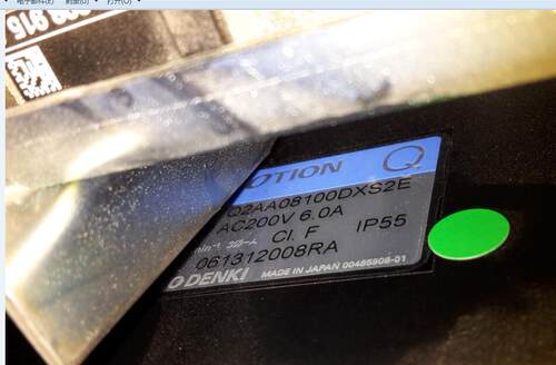 90k65-611203 AC servo motor YS24伺服马达电机 ​​​​​​​