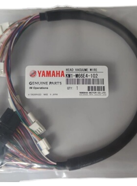 KM1-M66E4-102 真空小板插头线　YV100II头部真空线