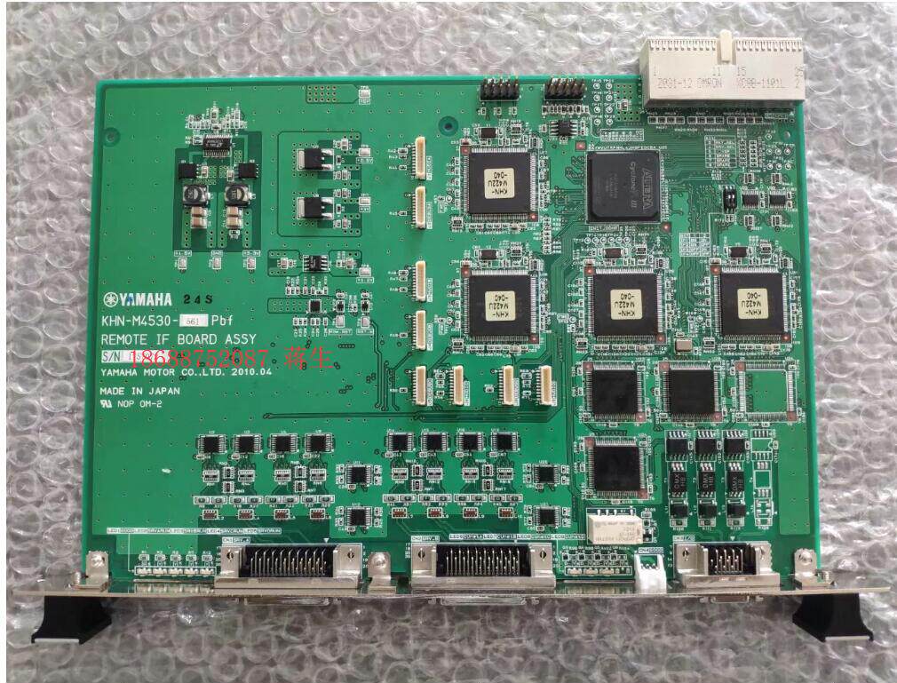 KHN-M4530-561 雅马哈YS24贴片机IF板卡YAMAHA控制卡KHN-M4530-55