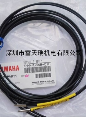 9498 396 01536 Sensor, fiber 1 轨道感应器光钎 KHM-M664B-01X