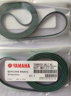 KHT-M9127-01X  YSP轨道传送皮带 KHT-M9314-01