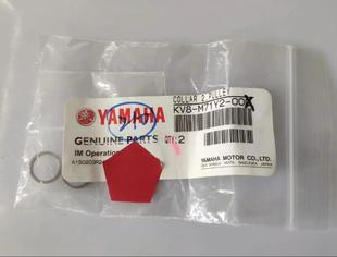 雅马哈 00X YAMAHA轮子 M71Y2 KV8