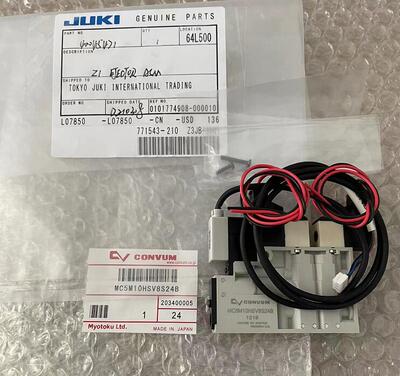 juki贴片机2070真空电磁阀