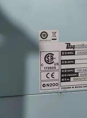 YOKOGAWA横河 Daqstation无纸记录仪 型号DX2020-1-4-3