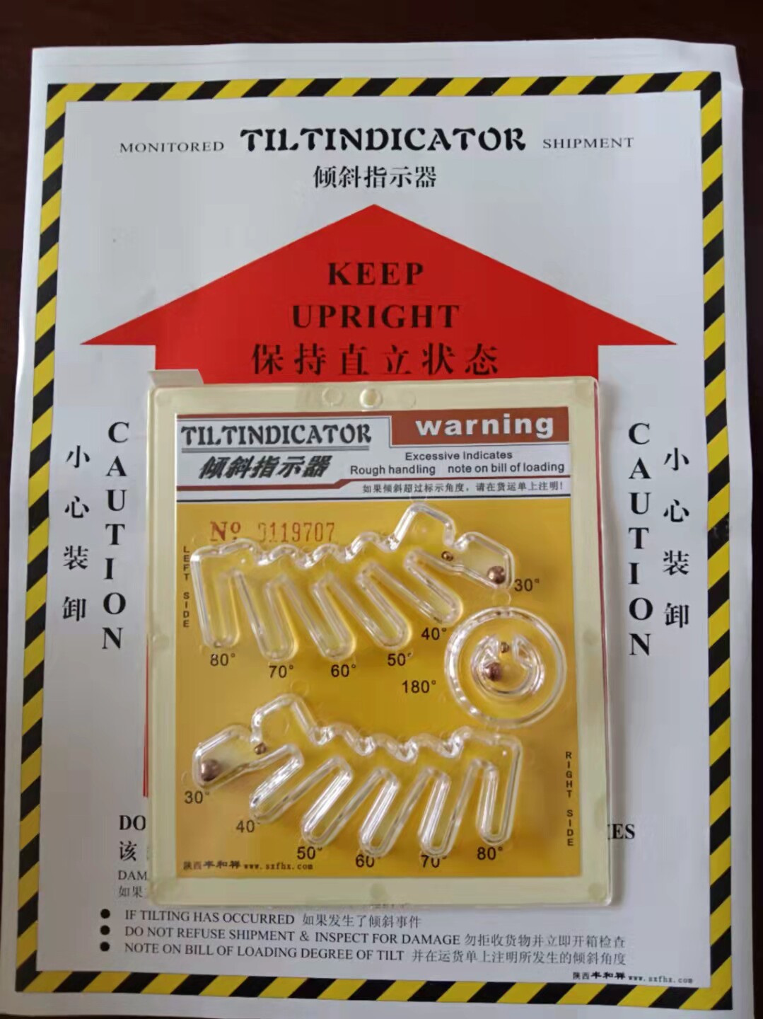 倾斜指示器TITINDICATOR 防震防撞防倒立设备仪器物流指示器标签