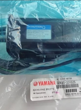 90K65-331525马达90K65-331526电机Q2AA05020DCS5U新款