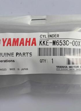 KKE-M653C-00X 气缸MBDAS10x10 ​​​​​​​档板气缸KKE-M653A-00