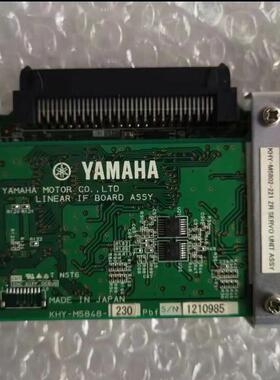 KHY-M5802-22X YS12F头部ZR伺服卡 YG12F头部伺服驱动卡 伺服板