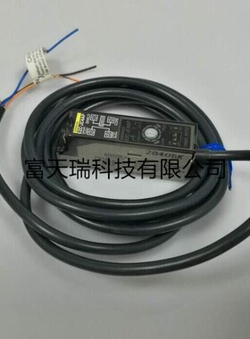 欧姆龙E2C-JC4AP 接近开关放大器 原装光纤放大器　