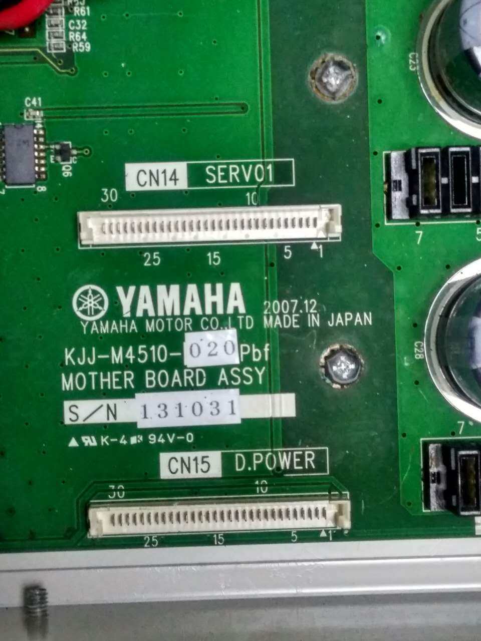 KJJ-M4510-02X KJJ-M4510-020 YG12机箱母板 YS12机箱内部底板