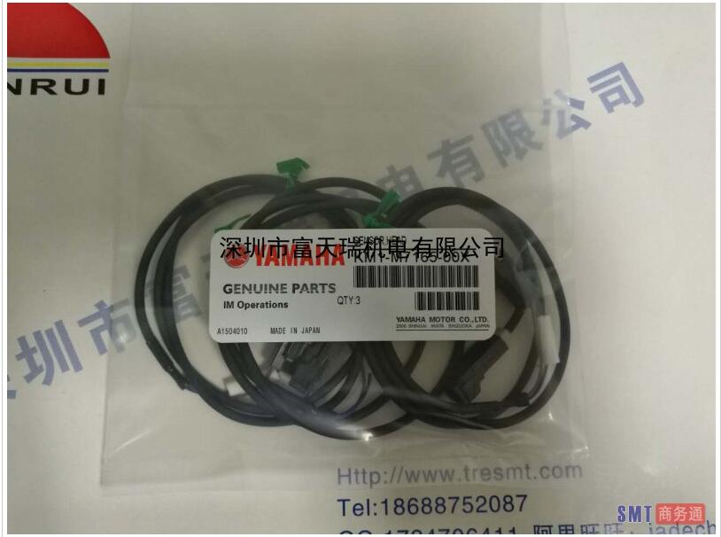 原装全新现货供应