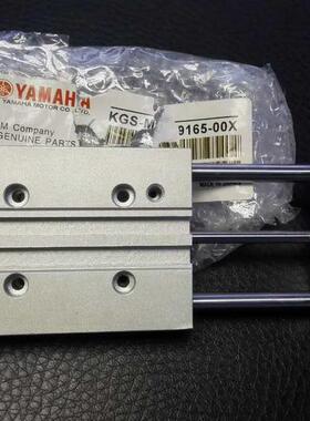 KGS-M9165-00X YG100主档板气缸CKD品牌气缸STSM-840-FL383740