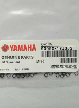 90990-17J053密封圈 YS12杆子胶件 O-RING 黑色细小O形圈